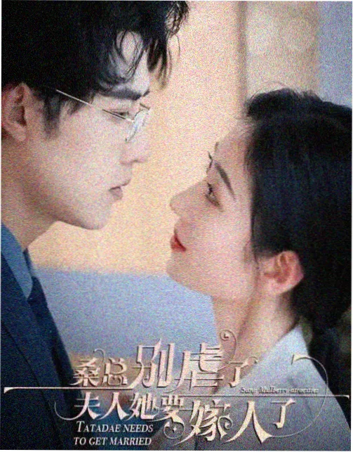 《双面律师》剧照