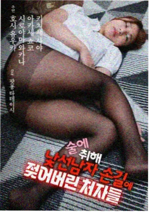 国产剧出海资讯配图